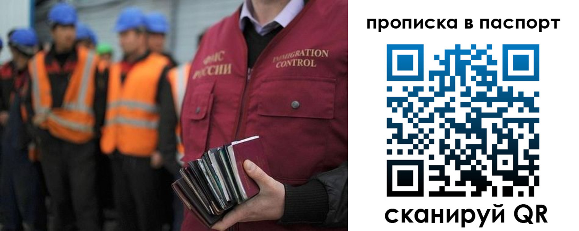 форма 3 в Новомосковске